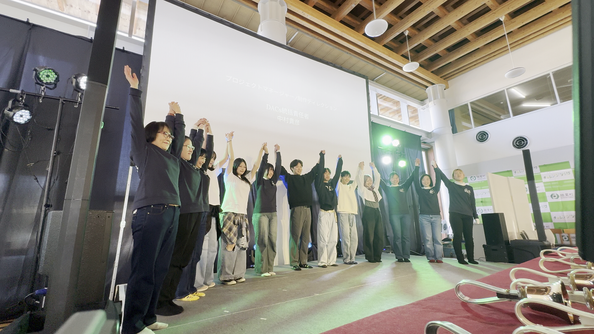 サイトリニューアルのお知らせ