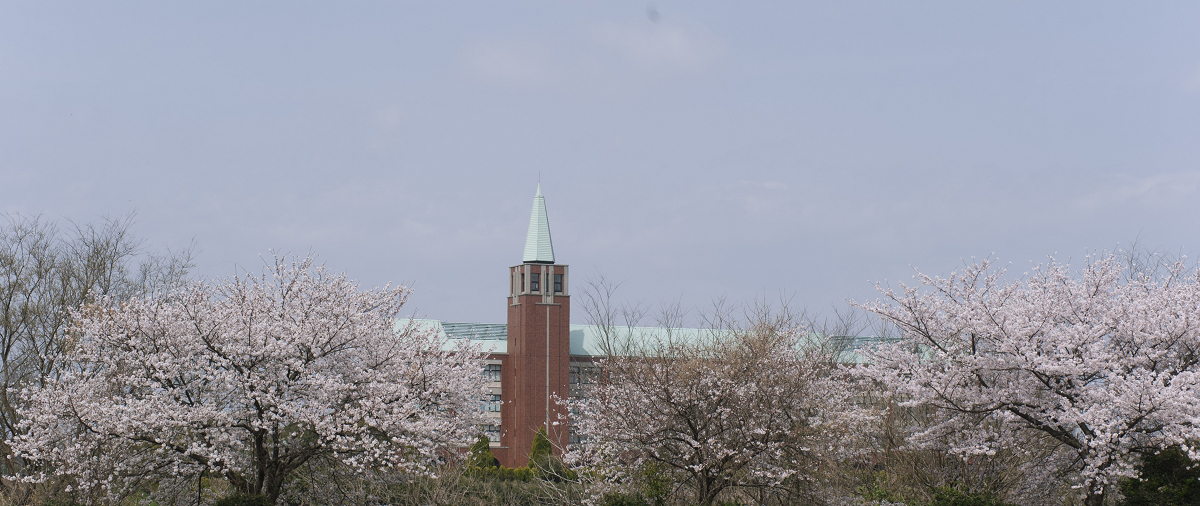 看護学部・新年度がスタートします！