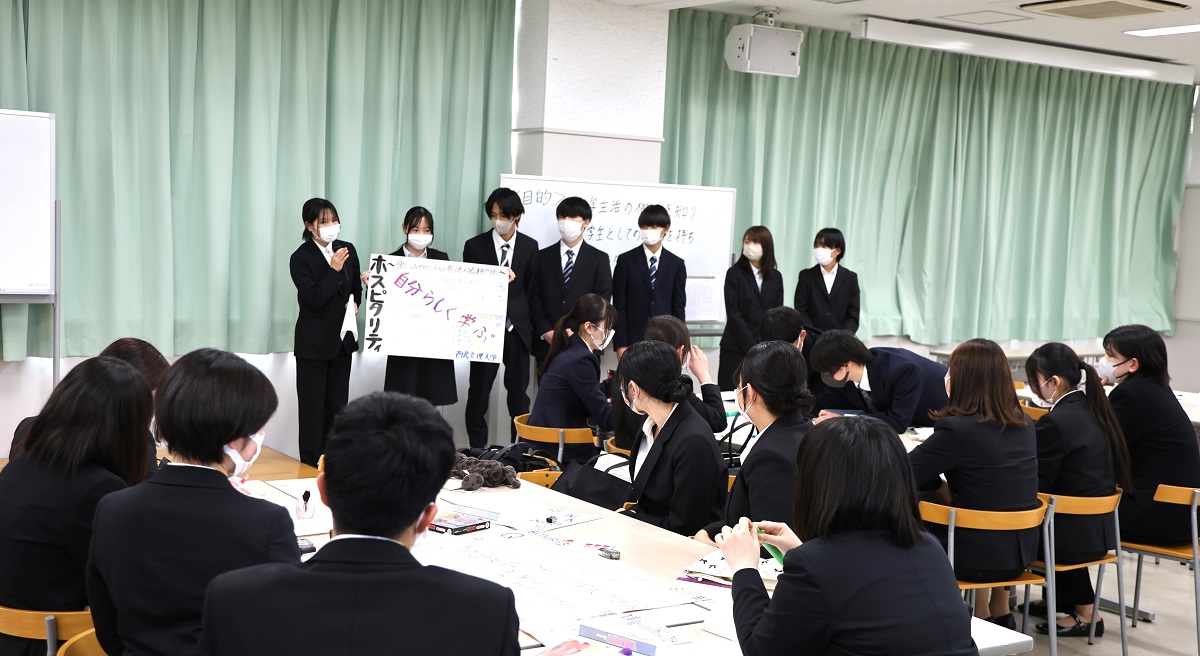 看護学部1年生・初年次教育プログラムがスタートしました!!