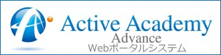 Active Academy Advsnce