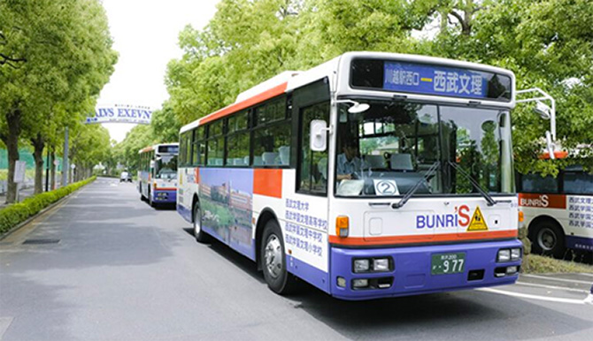 第24回 ホスピバル(11月12・13日)スクールバスダイヤ及び一般来場者用駐車場のお知らせ