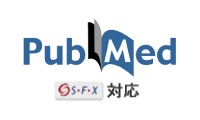 (外国語論文)PubMed