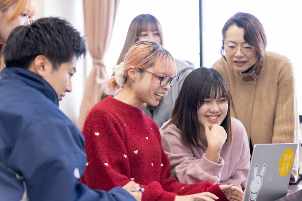 サービス経営学部