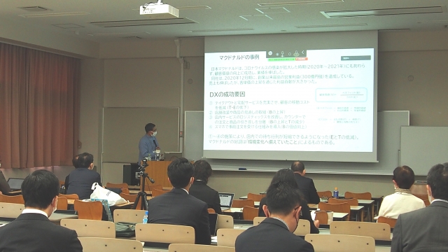 本学で「日本ダイレクトマーケティング学会・第21回全国研究発表大会」が開催されました。
