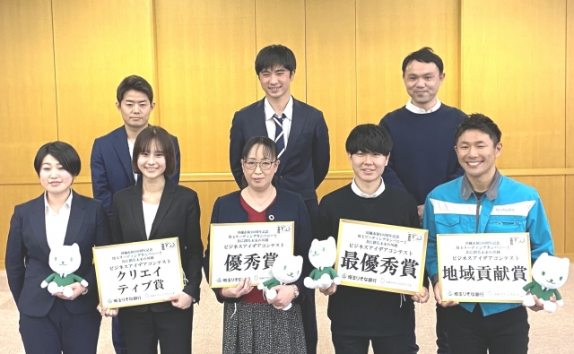 徳田ゼミのチーム「Ars-L」が「川越ビジネスアイデアコンテスト」でクリエイティブ賞を受賞しました。