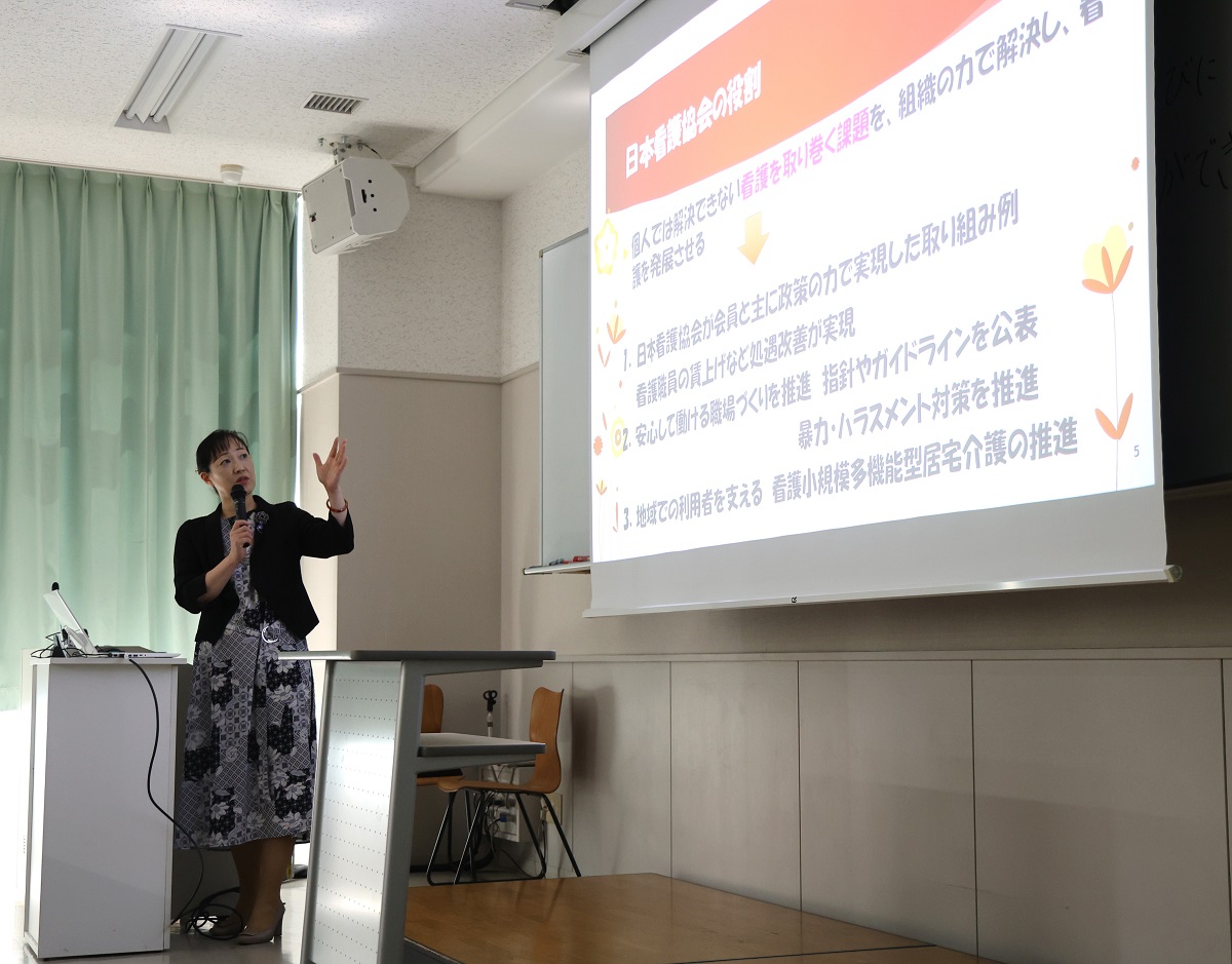 看護学部4年生への講話の様子が埼玉県看護協会ホームページで紹介されました！