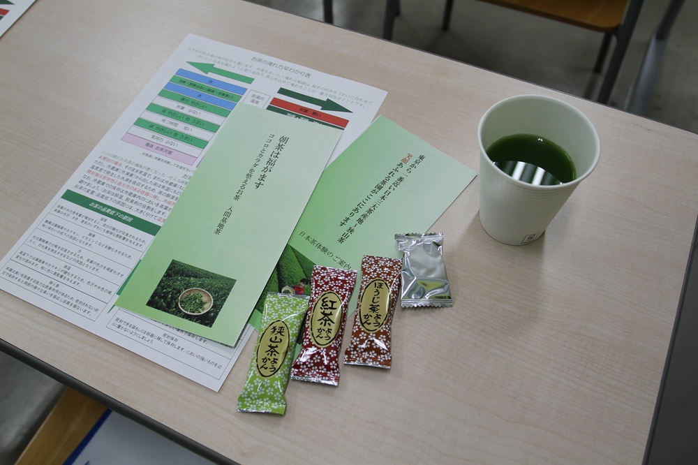 看護学部１年生　狭山茶の産地！「お茶の心」を通してホスピタリティを学びました！