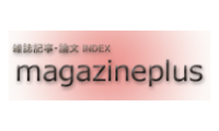 magazineplus