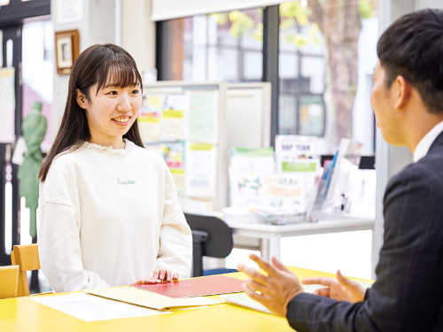 学生相談室