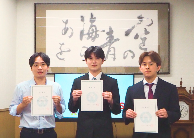 「いるま自治会支援協力員」委嘱状交付式を開催しました！