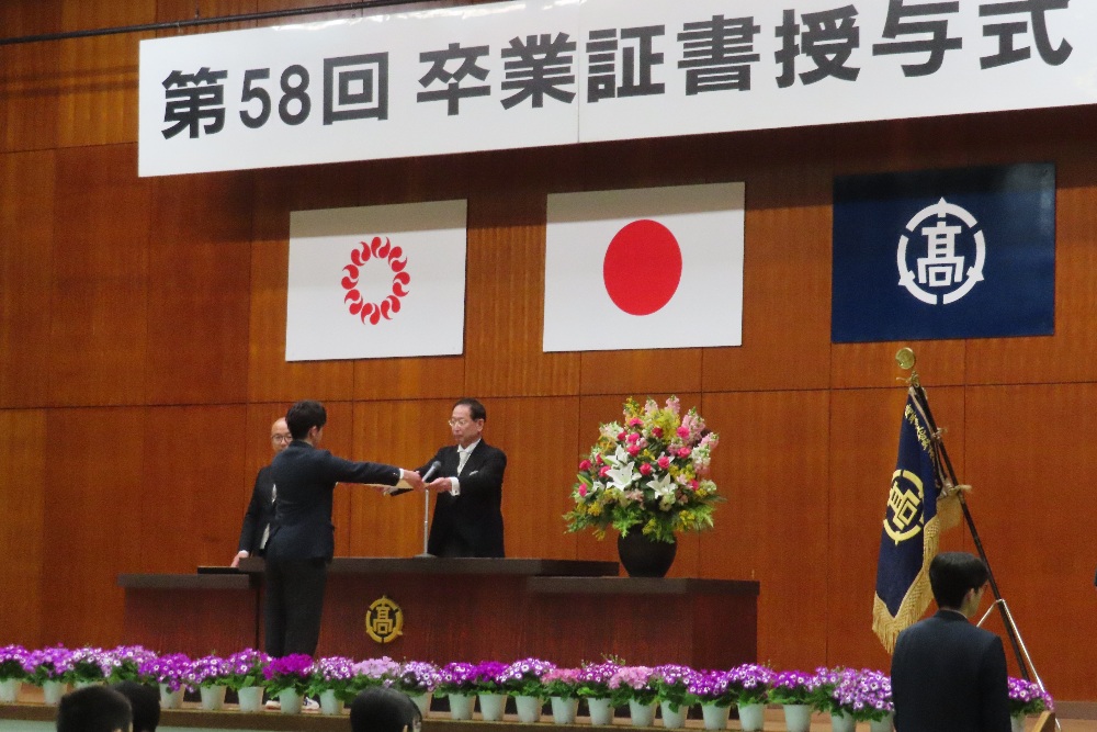 埼玉県立皆野高等学校「最後の卒業式」に出席しました。岩瀬ゼミ「秩父地域に関する卒業研究発表会」を開催しました。