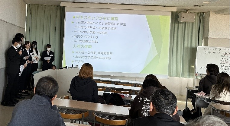 「若い世代が参加したくなる防災訓練」を学生が提案