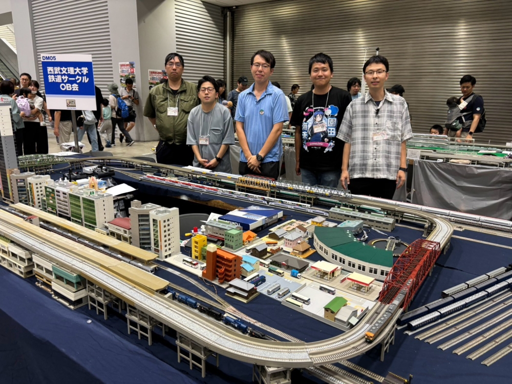 鉄道研究会・鉄道サークルOBが第25回国際鉄道模型コンベンションに参加しました
